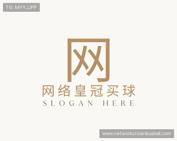 认识网络皇冠买球